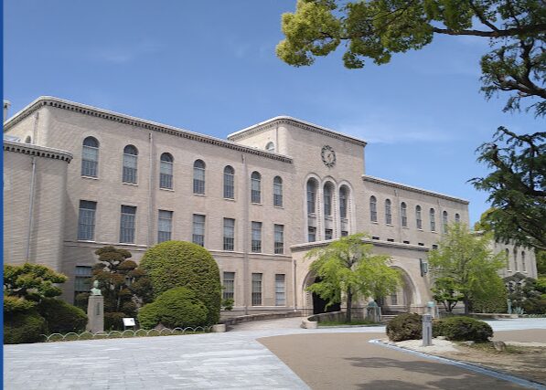 井上祐貴の大学